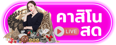 category-casino-hover.55ef78da