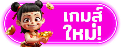 category-new-released-hover.9559f2dd