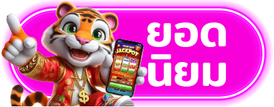 category-popular-hover.56534e98