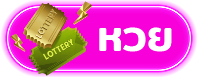 category-skill-game-hover.a7040703