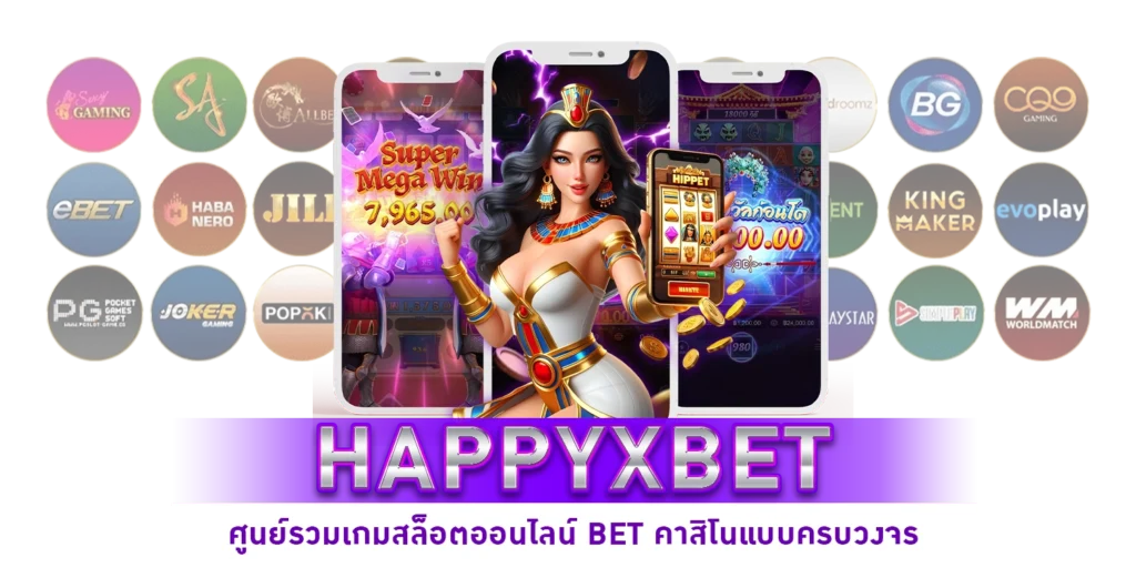 HAPPYXBET